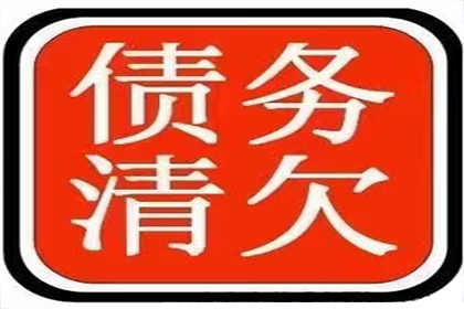 如何在线对欠款人提起个人诉讼