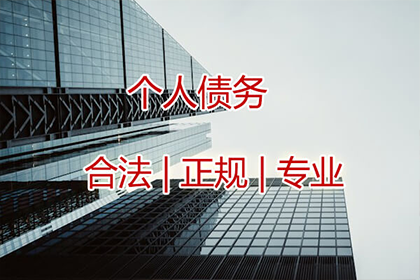 民间借贷合同的法律效力如何？
